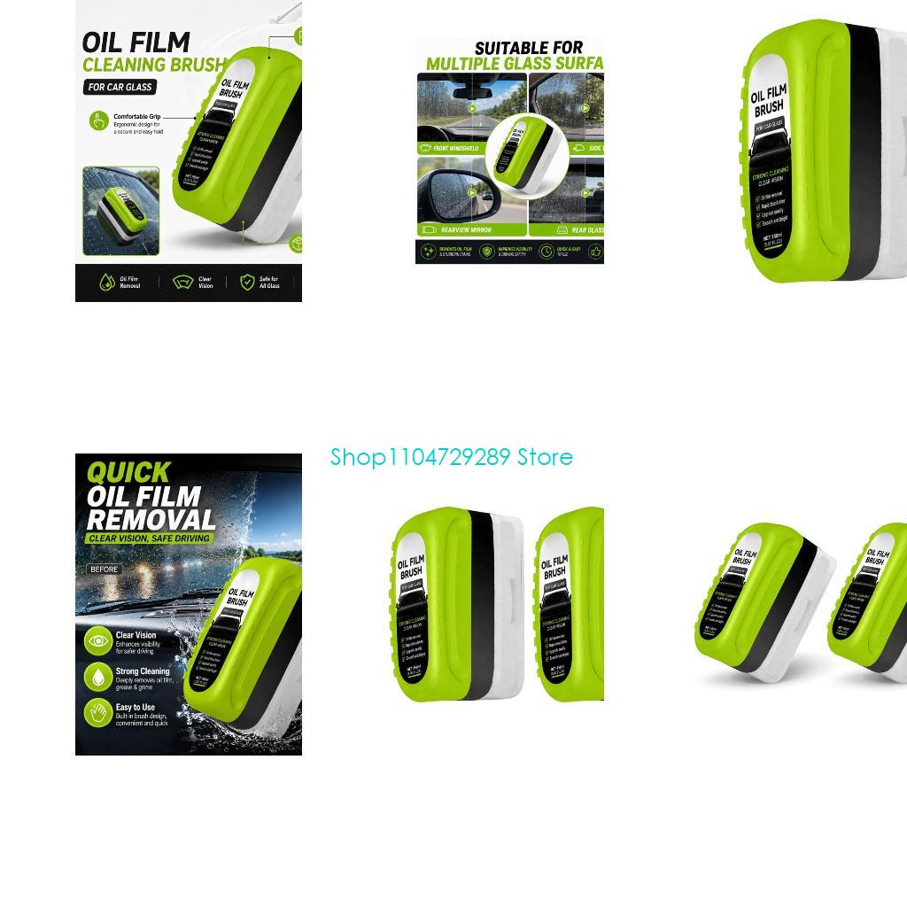 Car Cleaning Brush - D8KE Щетка для чистки лобового стекла