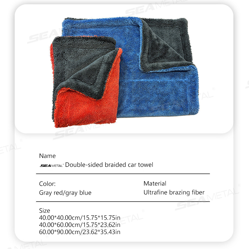 Микрофибровое полотенце для мо – обзор и цена Microfiber Towel Detailing